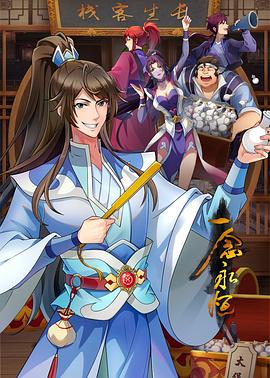 360推广网站怎么优化