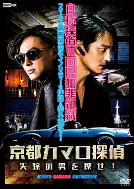 seo优化行业工资