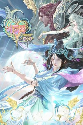 网站搜索优化认可w火18星来