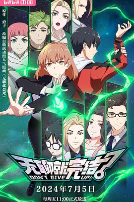 海门seo优化网络推广价格便宜